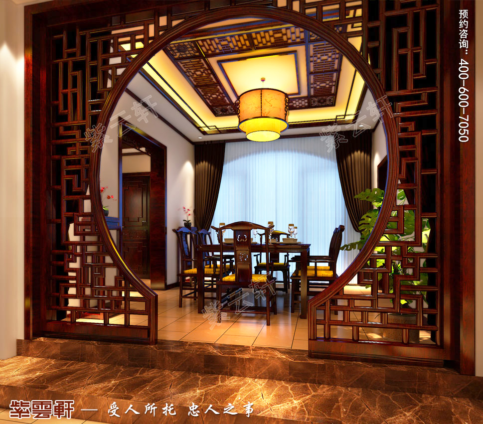 古典中式风格别墅 餐厅装修效果图